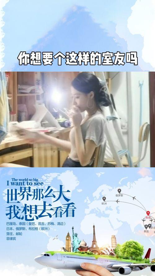 九月衣服爆料视频,揭秘时尚穿搭潮流趋势  第3张