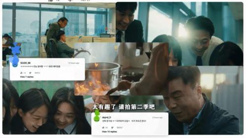 娱乐圈吃瓜爆料素材视频,揭秘明星幕后故事,一窥娱乐圈真实面貌 第2张 娱乐圈吃瓜爆料素材视频,揭秘明星幕后故事,一窥娱乐圈真实面貌 第2张