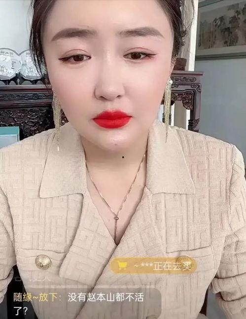 娇娇爆料原视频,揭秘原视频背后的惊人真相 第2张 娇娇爆料原视频,揭秘原视频背后的惊人真相 第2张