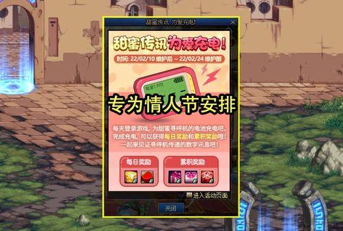 九游最新活动爆料是真的吗,官方确认，真实可信！  第3张