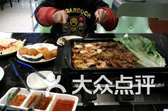 魔宗烤肉爆料怎么做视频,视频制作攻略，轻松打造美味烤肉教程  第2张