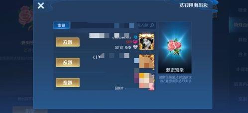 吕布新皮肤语音爆料视频,霸气侧漏,战神归来! 第3张 吕布新皮肤语音爆料视频,霸气侧漏,战神归来! 第3张